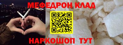 дживик Кандалакша