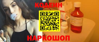 MDMA Канаш