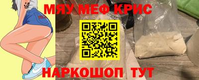 MDMA Канаш