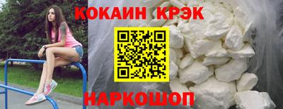 дживик Кандалакша