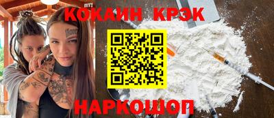 MDMA Канаш