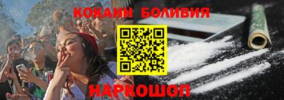 дживик Кандалакша