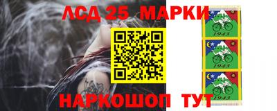 MDMA Канаш