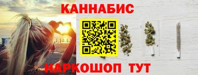 первитин Ипатово
