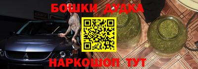 дживик Кандалакша