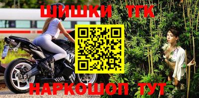 таблы Ирбит