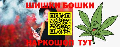 дживик Кандалакша