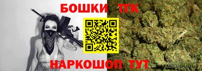 дживик Кандалакша