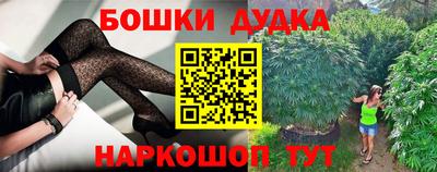 MDMA Канаш