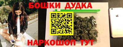 меф VHQ Изобильный