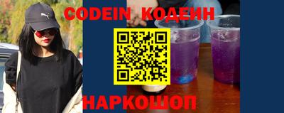MDMA Канаш