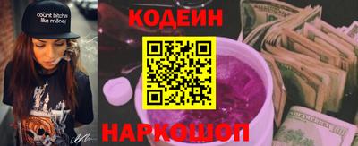 MDMA Канаш