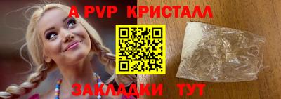 MDMA Канаш