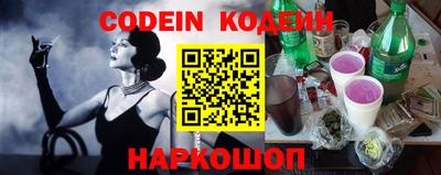 MDMA Канаш
