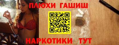 MDMA Канаш