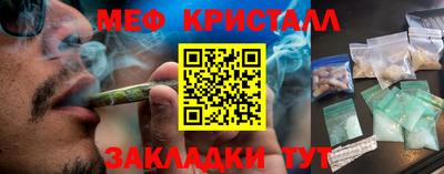 MDMA Канаш