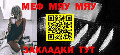 дживик Кандалакша