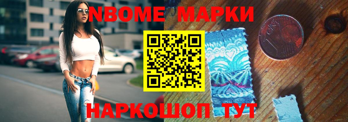 LSD-25 экстази кислота  Вход с VPN  Лсд 25 экстази  Курчатов 